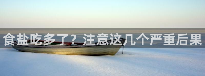 威九国际精选酒店地址