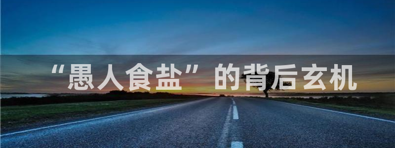 威九国际app客服电话号码