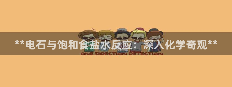 78mapp威九国际成长视频