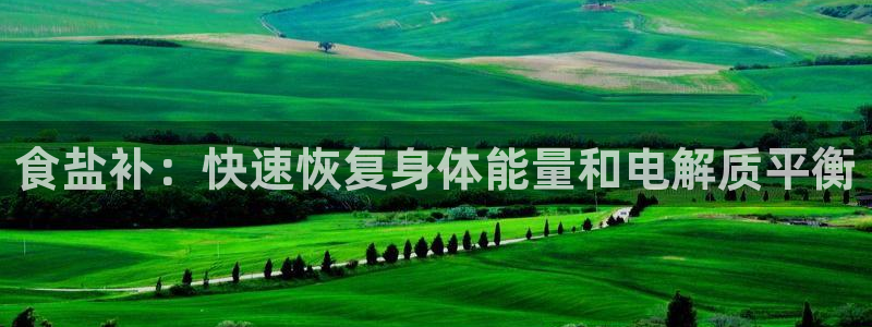 威九国际客服电话