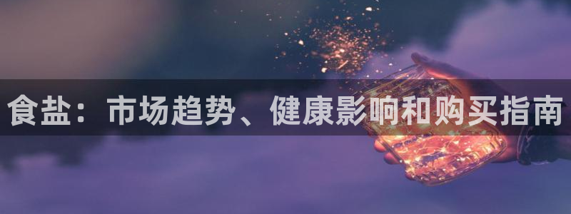 威九国际app客服电话号码