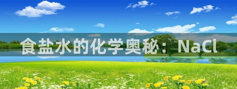 威九国际网站进入客服中心