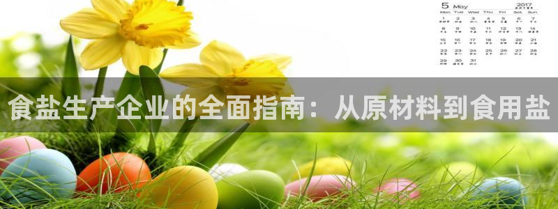 78mapp威九国际最新版