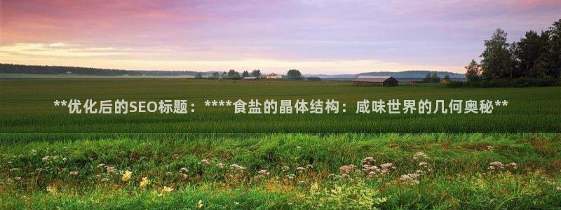 威九国际可以退钱吗怎么退