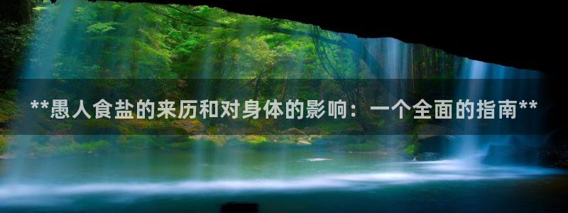 威九国际78app