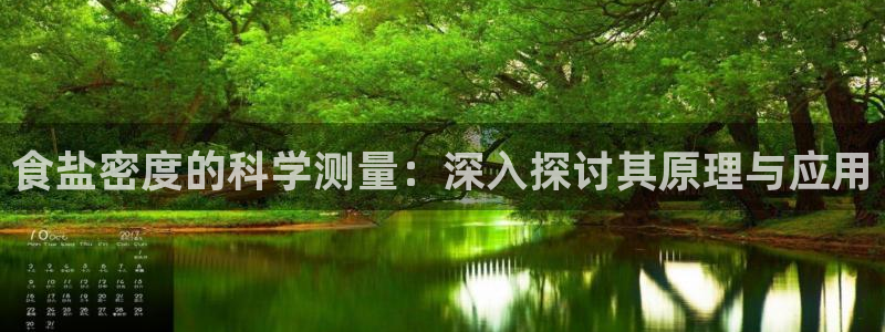 78mapp威九国际成长视频