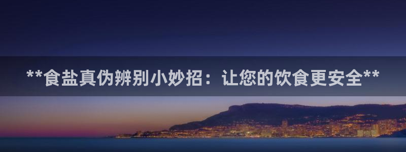 威九国际78m78免费