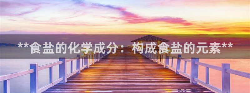 威九国际取款