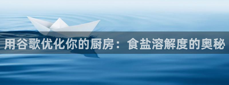 威九国际网站安全吗可靠吗