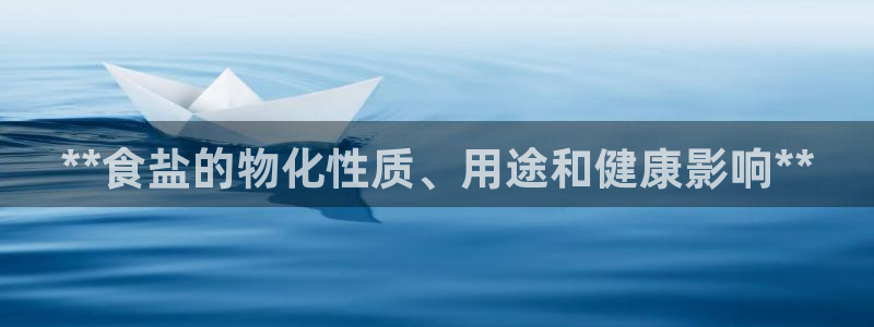 威九国际78mb玩法
