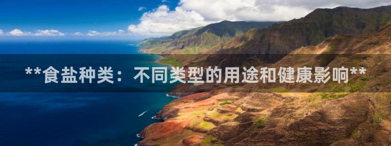 威九国际网站客服电话多少号