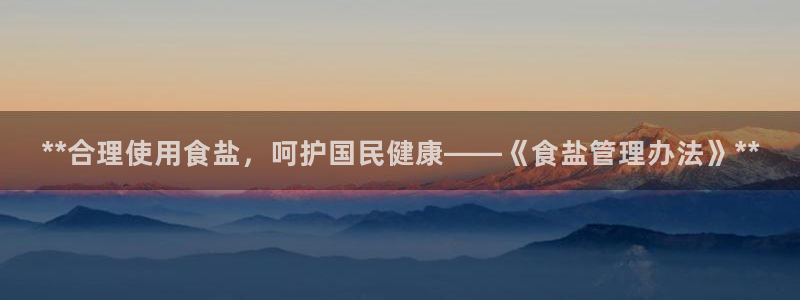 威九国际app客服电话号码