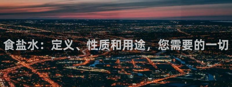 威九国际旗下艺人都有谁