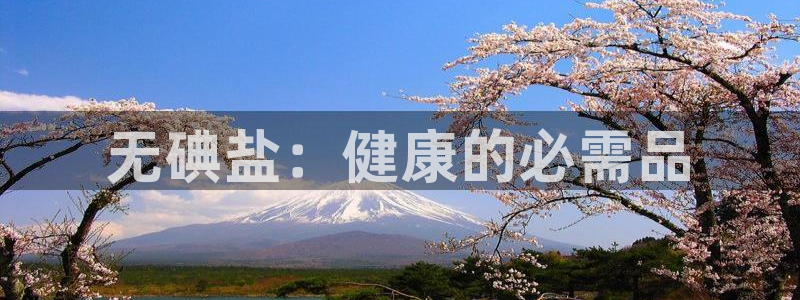 威九国际演员2023年最新作品