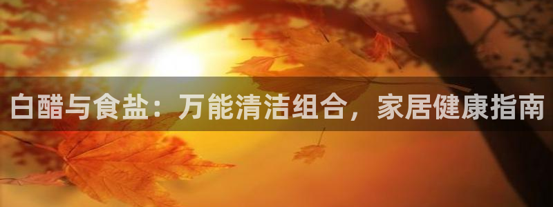 威九国际官方网站最新版本更新内容介绍