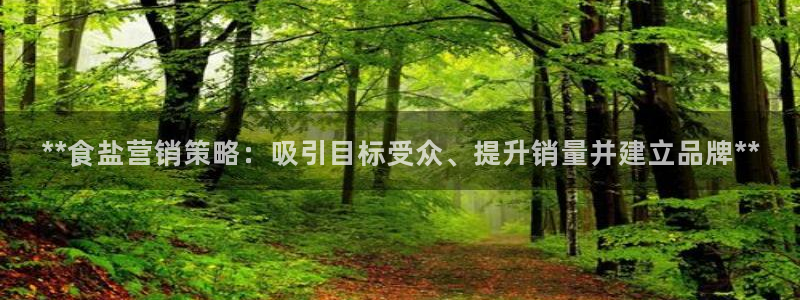 威九国际留学