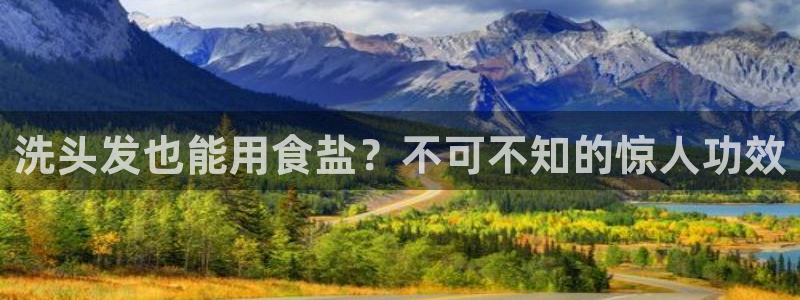 威九国际网站进入产品中心