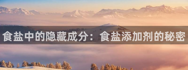 威九国际A