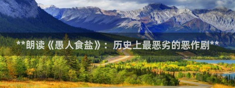 威九国际ppt官网