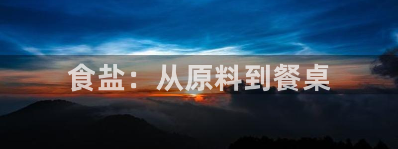 威九国际官网版下载