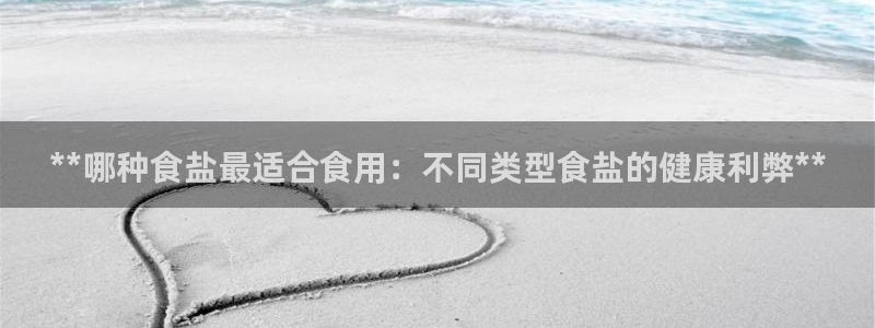 威九国际网站更新了吗