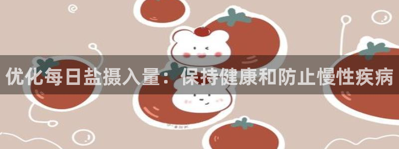 威九国际取款