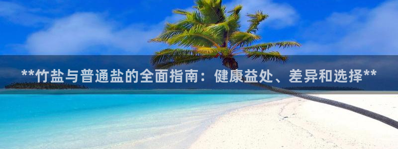 威九国际的演员