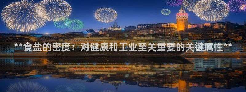威九国际免费ppt网址