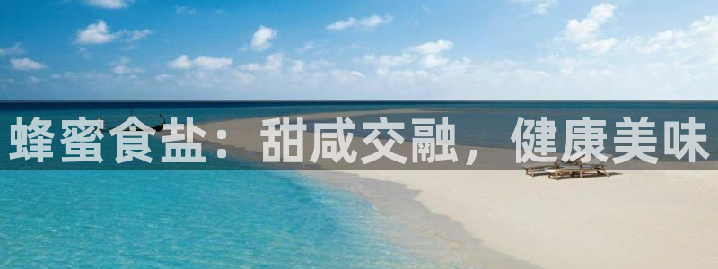 威九国际网站为什么不禁止