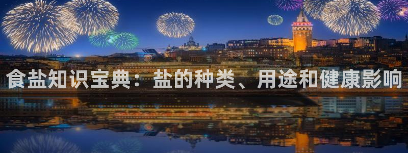 威九国际官方下载