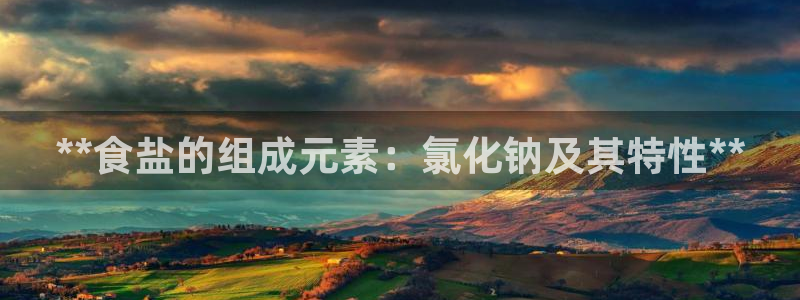 威九国际第一页