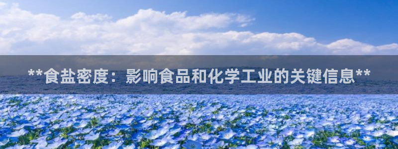 威九国际能提现吗是真的吗