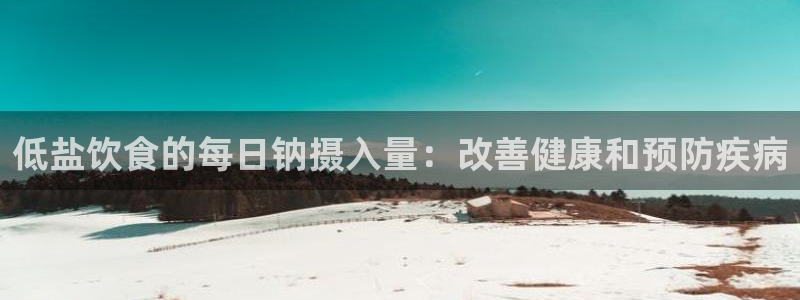 威九国际的金融服务有哪些