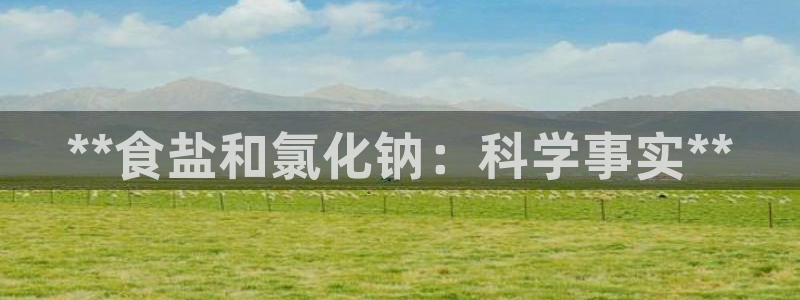 威九国际66m66成长模式免费