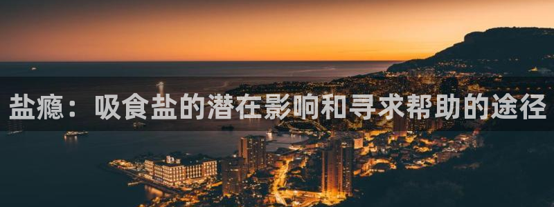 威九国际电影2022年9月月