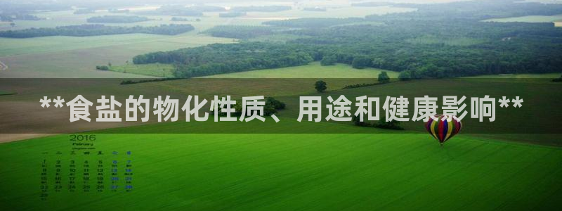 威九国际女演员名单介绍