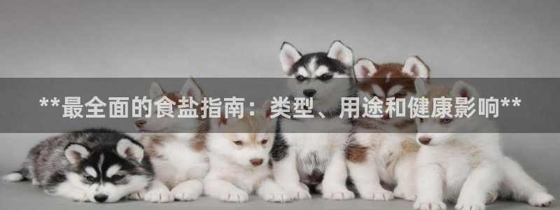 威九国际网站进入客服中心怎么进