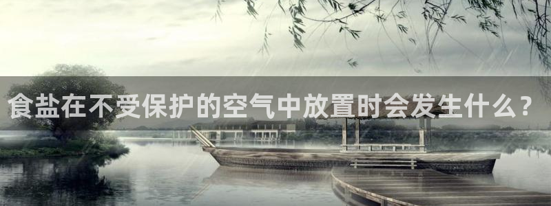 78mapp威九国际媒体央视