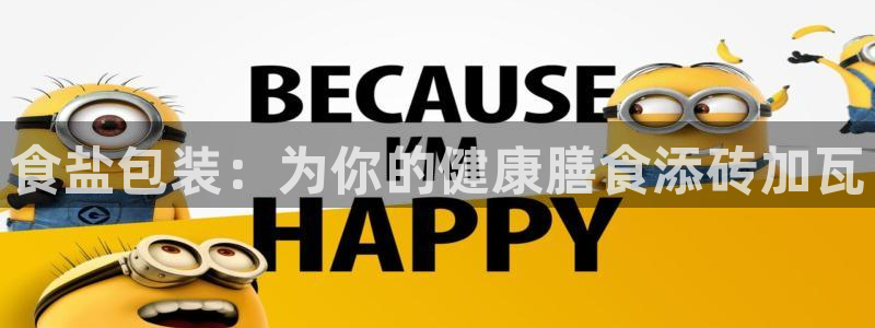 威九cp