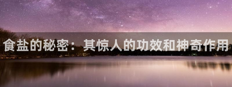 78mapp威九国际免费官方版下载