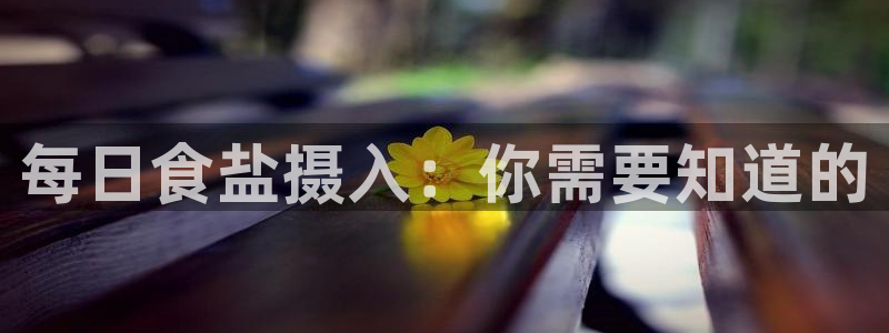威九国际可以提现吗安全吗