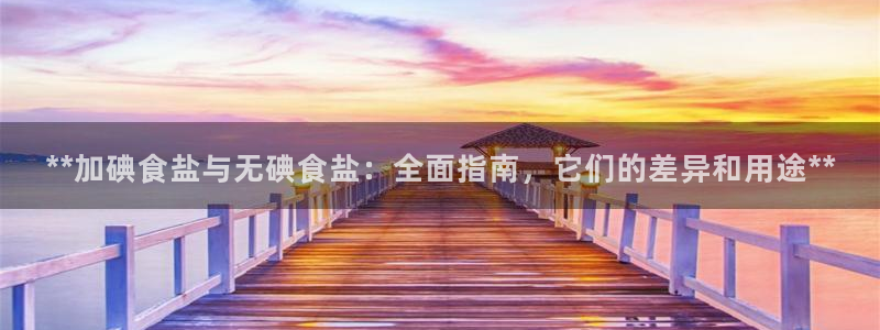 78mapp威九国际官网版