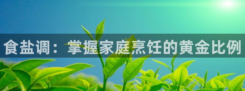 威九国际精彩视频2022年