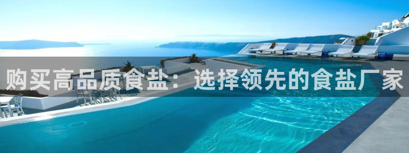 威九国际官方网站最新版本更新内容介绍