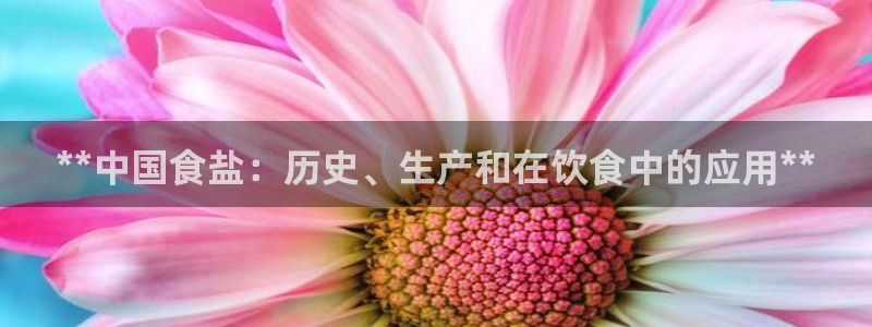 威九国际热舞