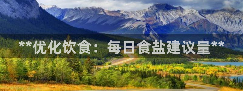 威九国际网站怎么样可靠吗