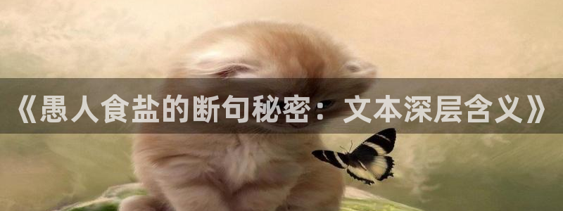 威九国际客服电话是多少
