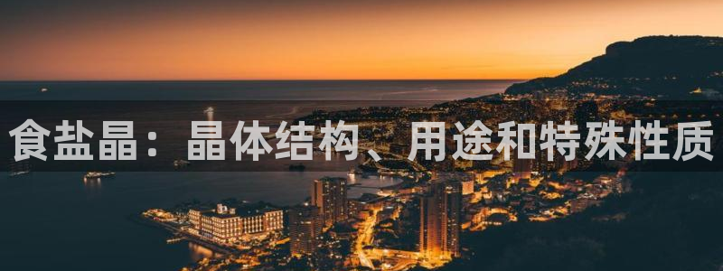 威九国际网站进入产品中心