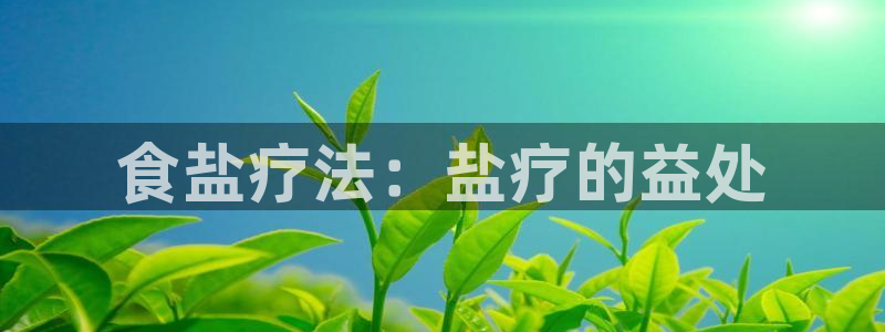 威九国际安全吗的认证团队