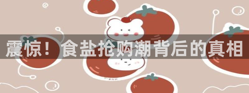 威九国际78mb